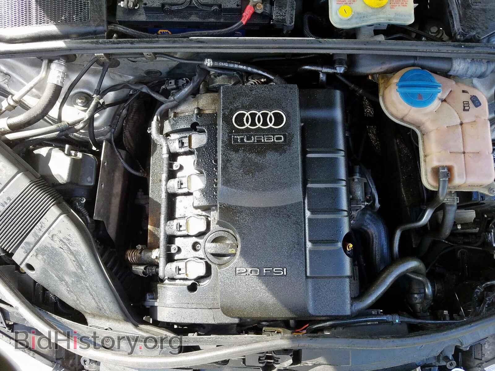 2008 AUDI A4 - VIN: WAUDF78E68A149671 - Фото 7