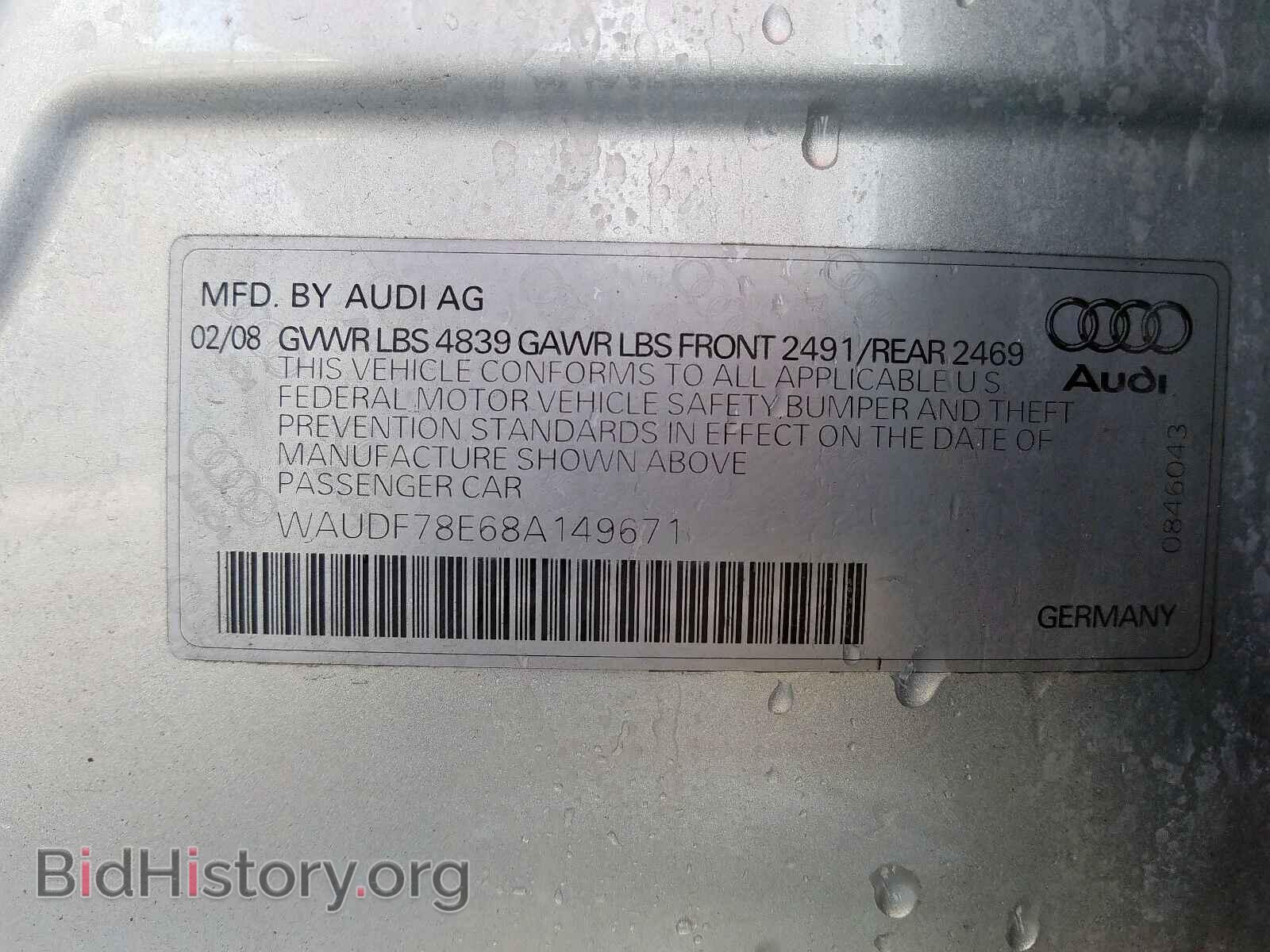2008 AUDI A4 - VIN: WAUDF78E68A149671 - Фото 10