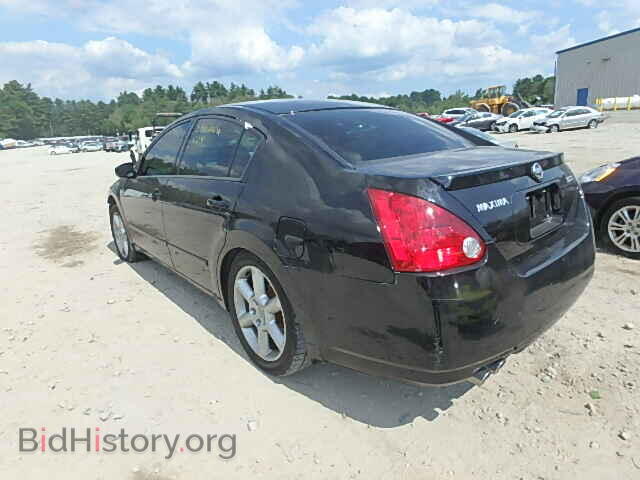 2005 NISSAN MAXIMA - VIN: 1N4BA41E55C822344 - Фото 3