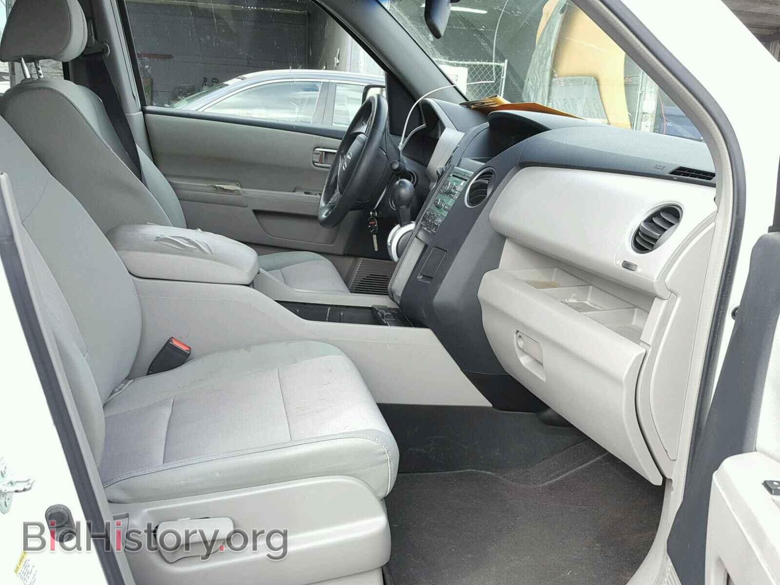 2009 HONDA PILOT - VIN: 5FNYF38459B025632 - Фото 5