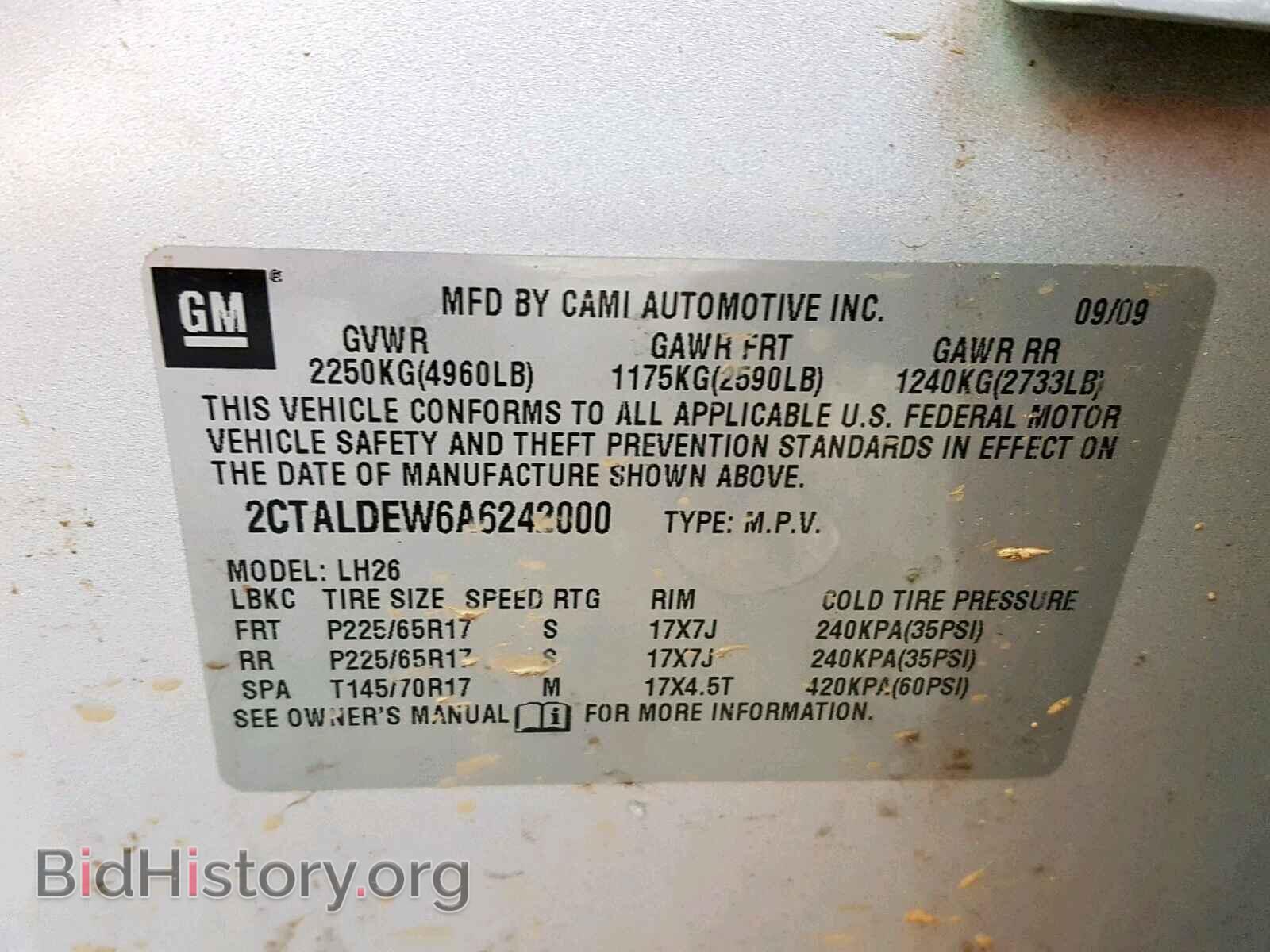 2010 GMC TERRAIN SL - VIN: 2CTALDEW6A6242000 - Фото 10