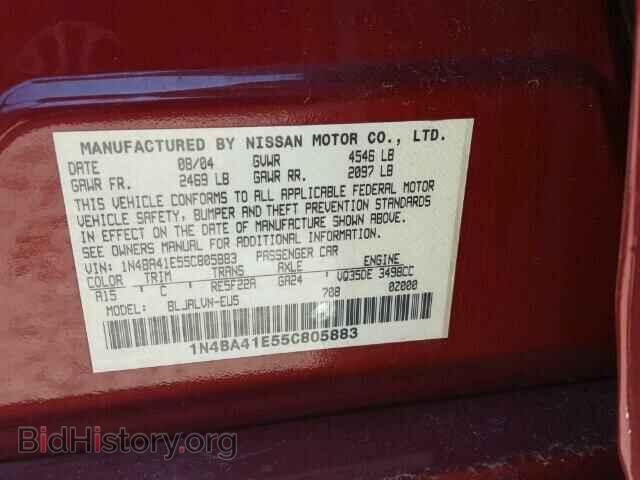 2005 NISSAN MAXIMA - VIN: 1N4BA41E55C805883 - Фото 10