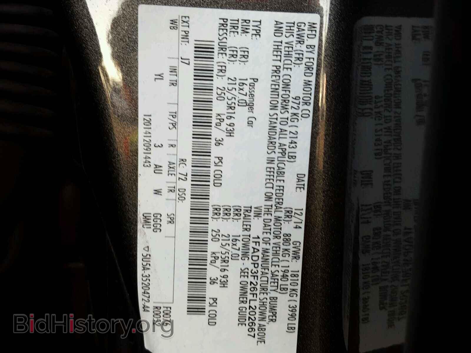 2015 FORD FOCUS - VIN: 1FADP3F26FL202667 - Фото 10