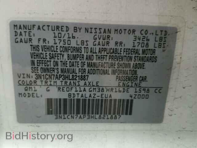 2017 NISSAN VERSA - VIN: 3N1CN7AP3HL821887 - Photo 10
