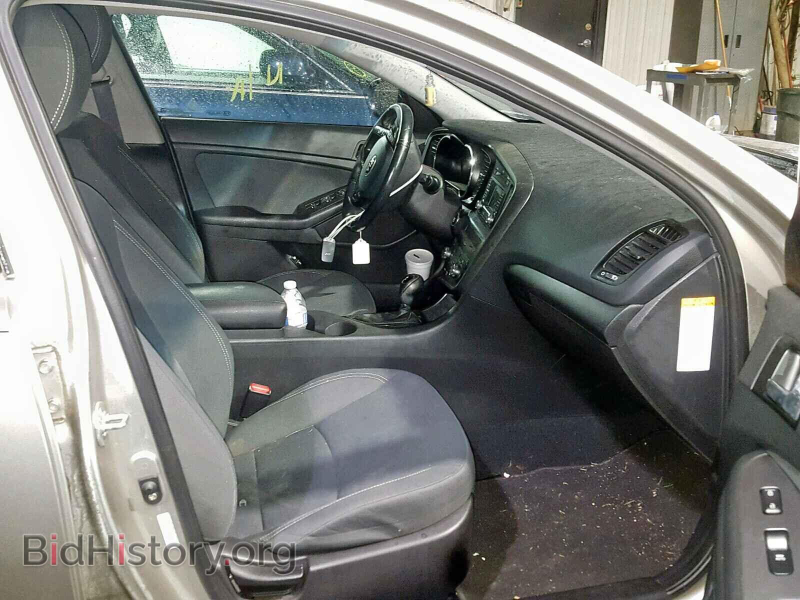 2013 KIA OPTIMA HYB - VIN: KNAGM4AD6D5044683 - Фото 5