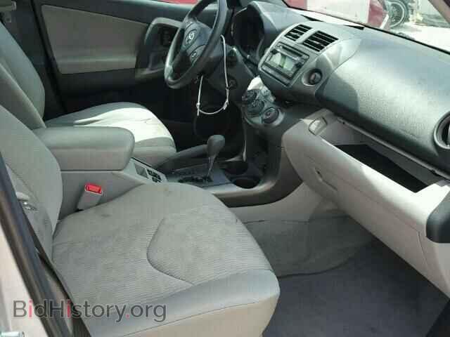 2012 TOYOTA RAV4 - VIN: 2T3BF4DV1CW194705 - Фото 5