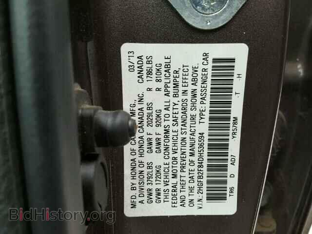 2013 HONDA CIVIC - VIN: 2HGFB2F84DH536594 - Фото 10