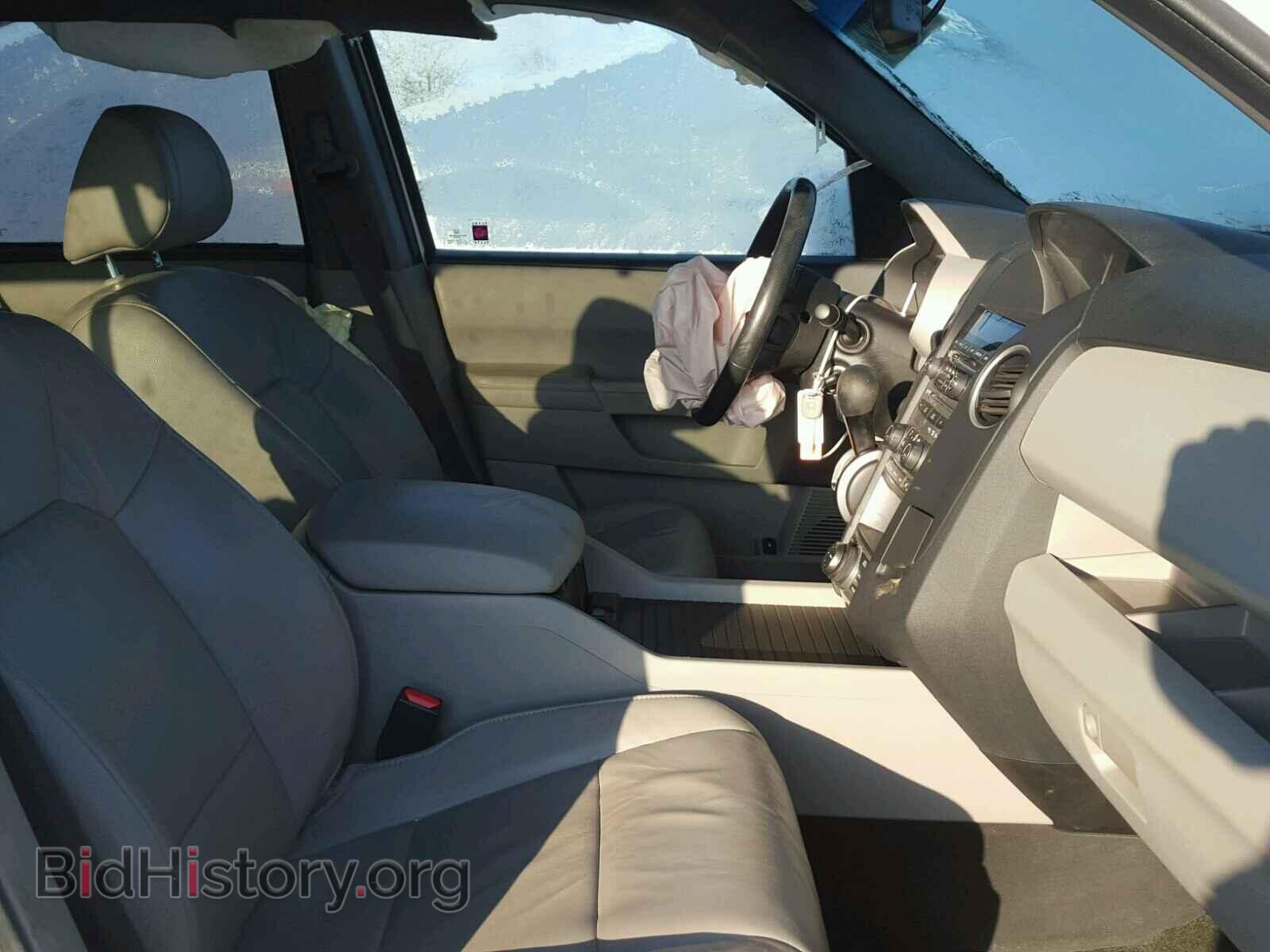 2015 HONDA PILOT - VIN: 5FNYF4H93FB013122 - Фото 5