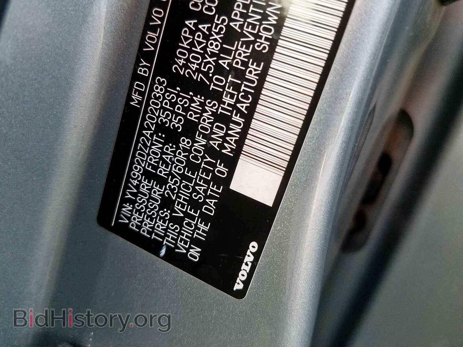 2010 VOLVO XC60 - VIN: YV4992DZ2A2020383 - Фото 10