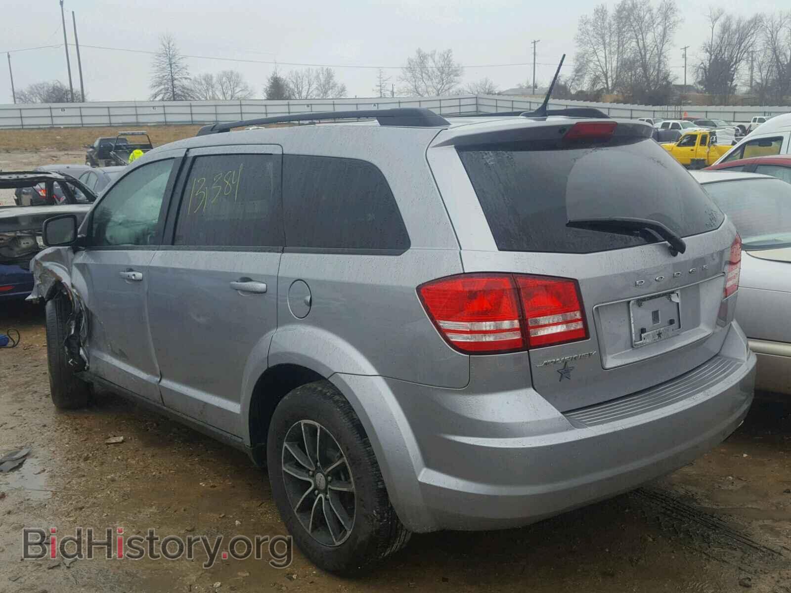 2017 DODGE JOURNEY - VIN: 3C4PDCAB8HT675694 - Фото 3