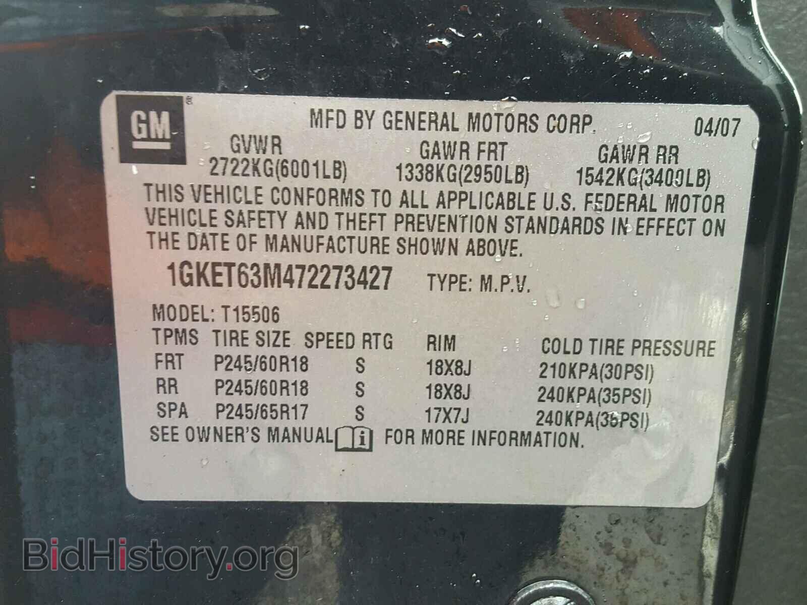 2007 GMC ENVOY - VIN: 1GKET63M472273427 - Photo 10