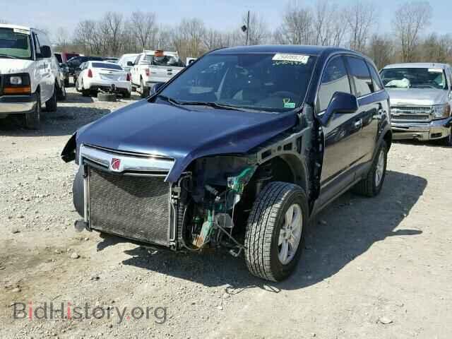 2008 SATURN VUE - VIN: 3GSDL43N68S687436 - Фото 2