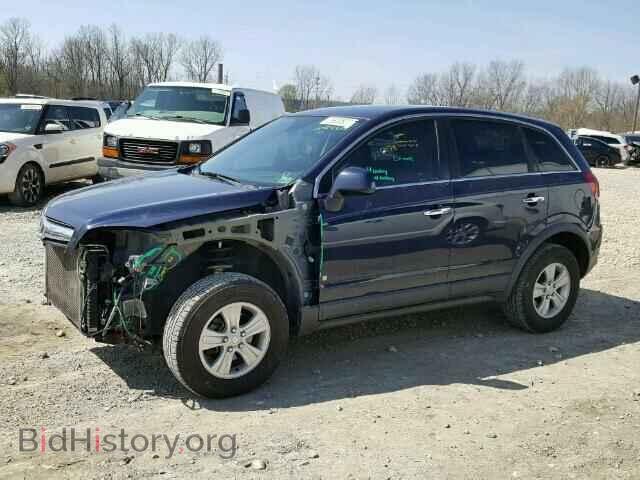 2008 SATURN VUE - VIN: 3GSDL43N68S687436 - Фото 9