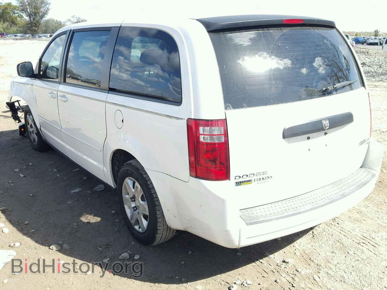 2010 DODGE CARAVAN - VIN: 2D4RN4DE7AR179265 - Фото 3