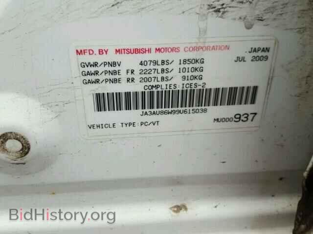 2009 MITSUBISHI LANCER - VIN: JA3AU86W99U615038 - Фото 10