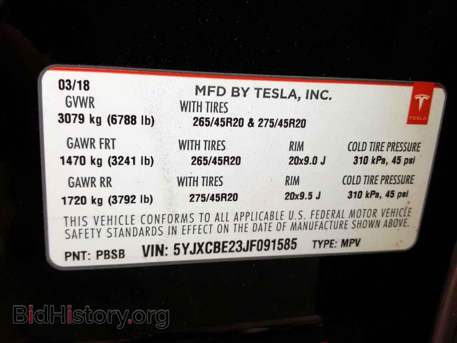 2018 TESLA MODEL X - VIN: 5YJXCBE23JF091585 - Photo 10