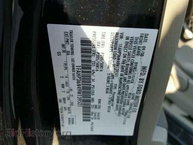 2009 FORD FOCUS - VIN: 1FAHP36N49W139521 - Photo 10
