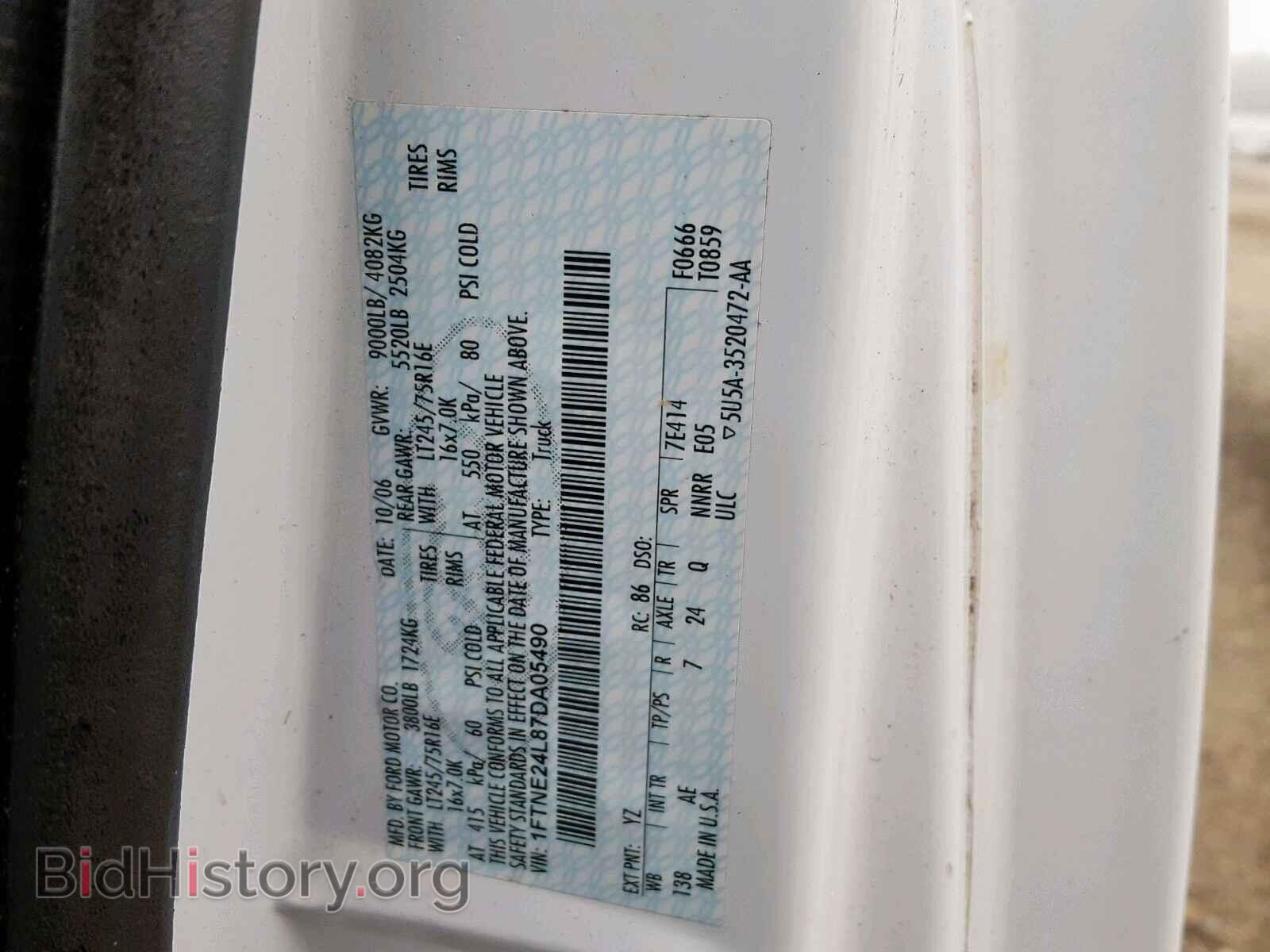 2007 FORD ECONOLINE - VIN: 1FTNE24L87DA05490 - Фото 10