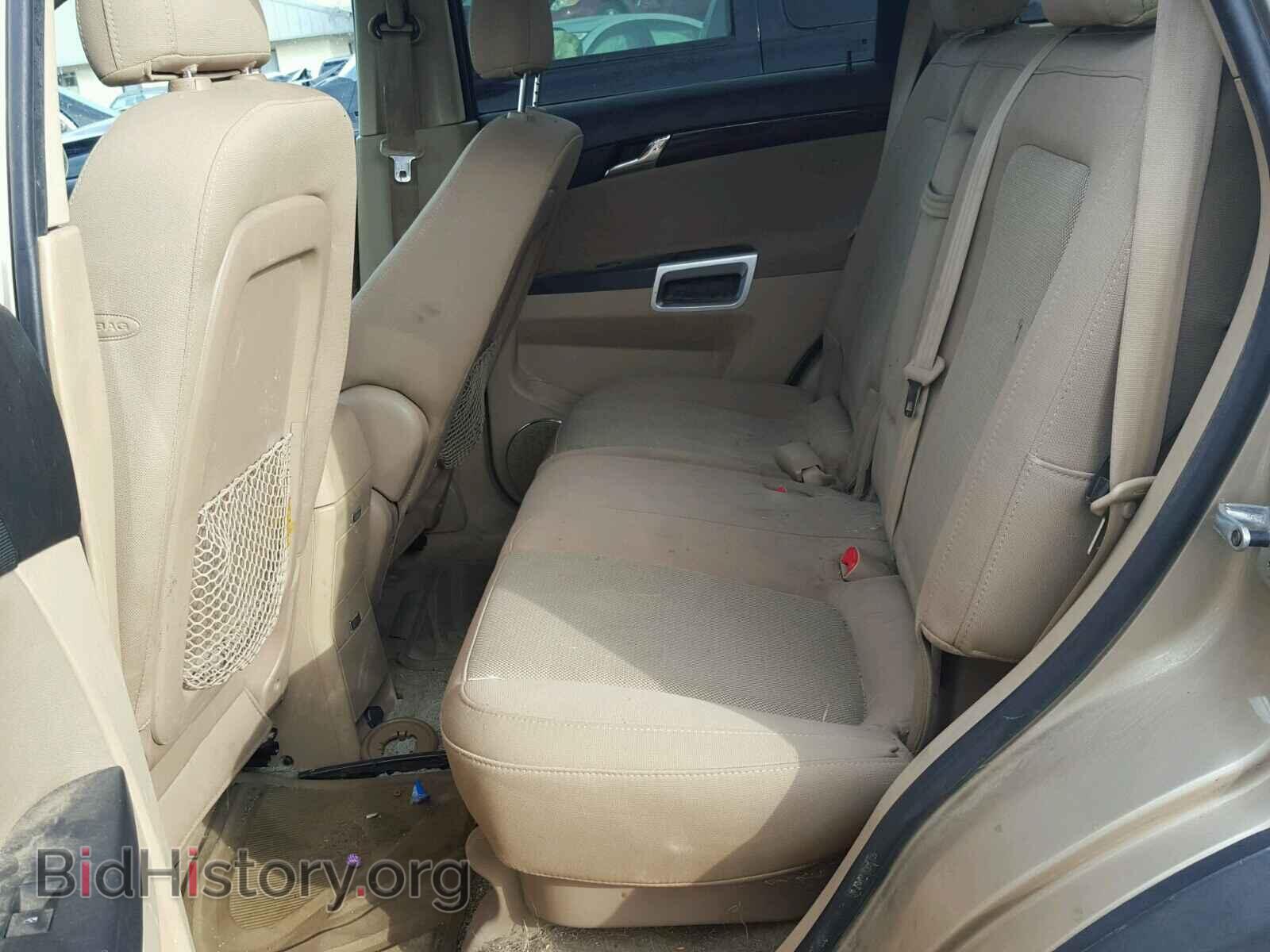 2008 SATURN VUE - VIN: 3GSCL33P78S630850 - Фото 6