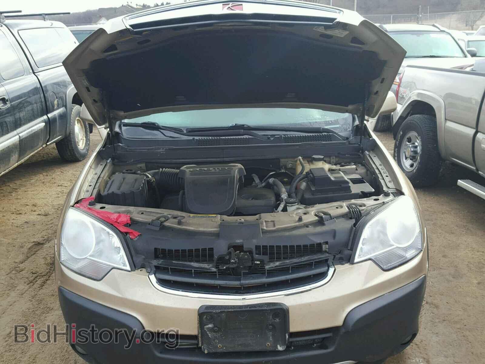 2008 SATURN VUE - VIN: 3GSCL33P78S630850 - Фото 7