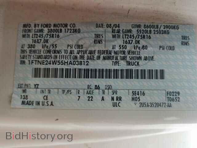 2005 FORD ECONOLINE - VIN: 1FTNE24W55HA03812 - Фото 10