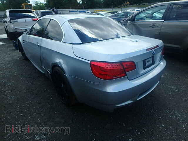 2012 BMW M3 - VIN: WBSDX9C53CE785090 - Photo 3