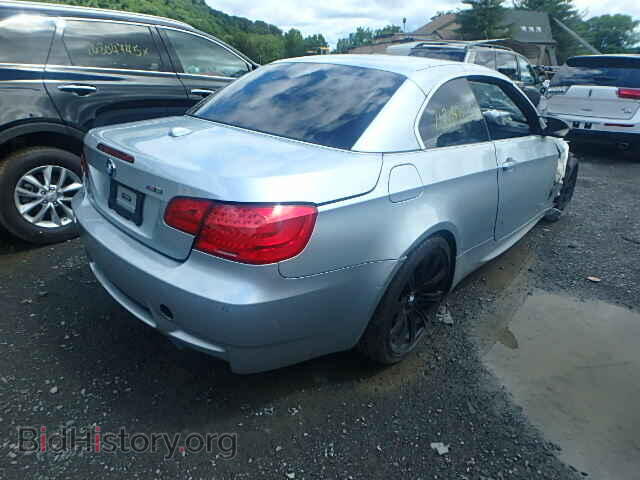 2012 BMW M3 - VIN: WBSDX9C53CE785090 - Photo 4