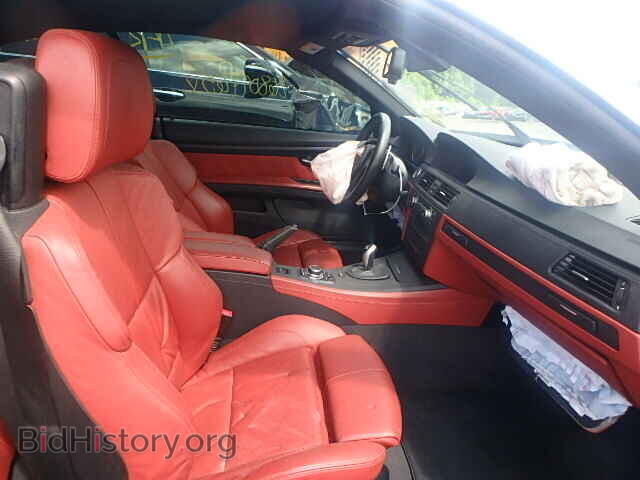 2012 BMW M3 - VIN: WBSDX9C53CE785090 - Photo 5