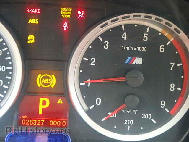 2012 BMW M3 - VIN: WBSDX9C53CE785090 - Photo 8