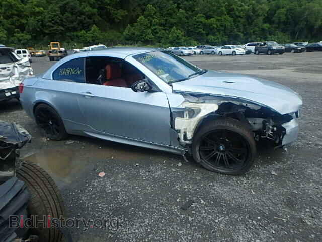 2012 BMW M3 - VIN: WBSDX9C53CE785090 - Photo 9