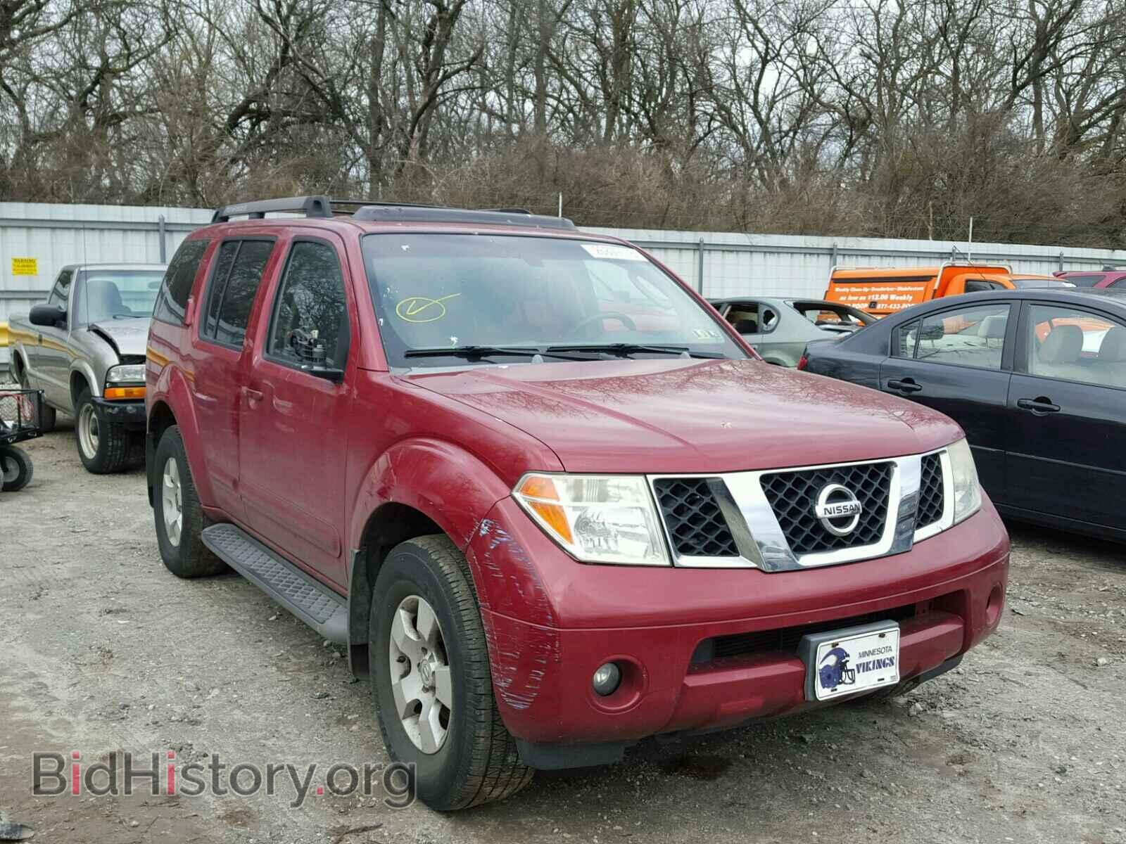 Фотография 5N1AR18WX7C600862 - NISSAN PATHFINDER 2007