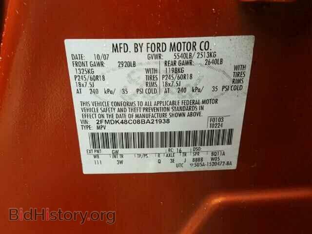 2008 FORD EDGE - VIN: 2FMDK48C08BA21938 - Фото 10