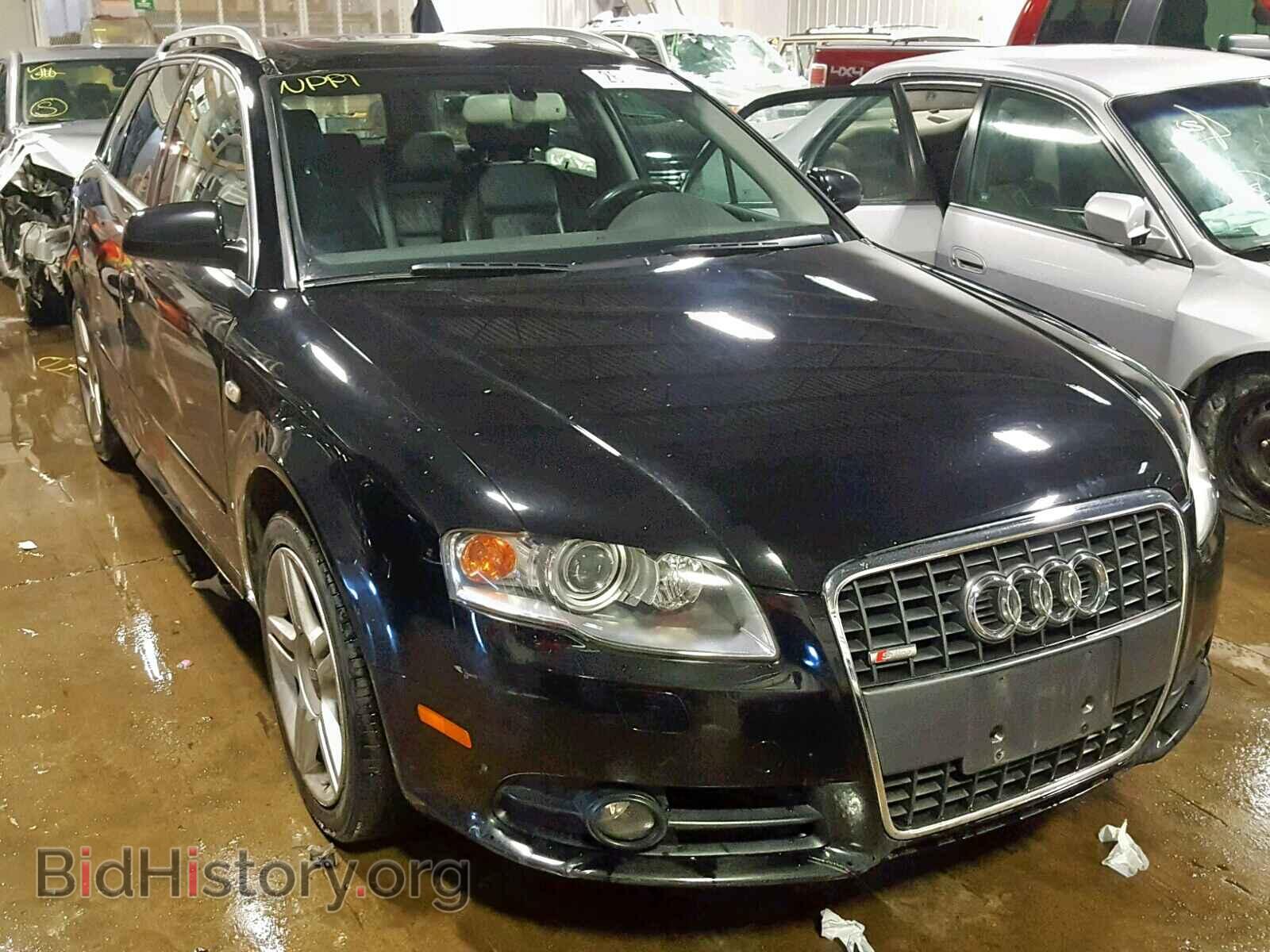 Фотография WAUKF78E48A003485 - AUDI A4 2008