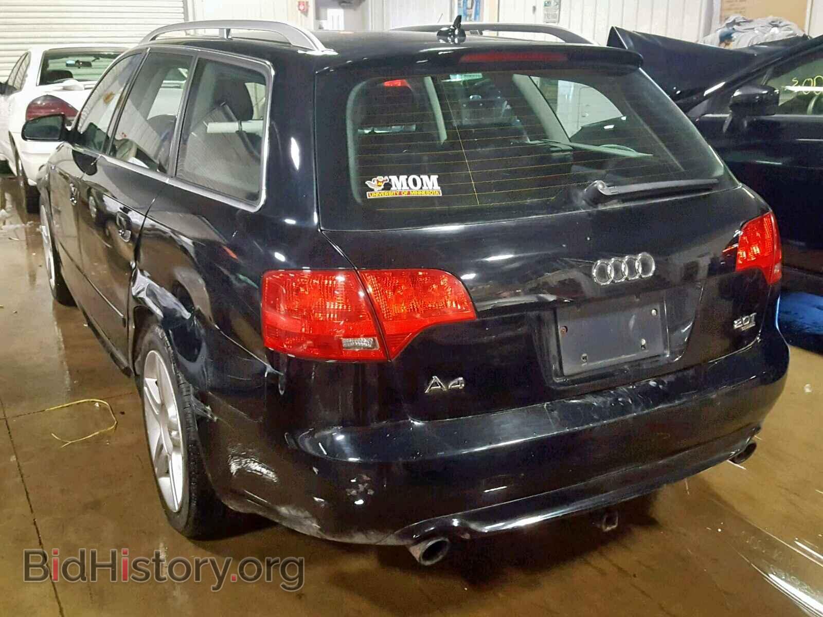 2008 AUDI A4 - VIN: WAUKF78E48A003485 - Photo 3