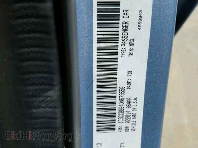 2013 CHRYSLER 200 - VIN: 1C3CCBBB4DN679556 - Фото 10