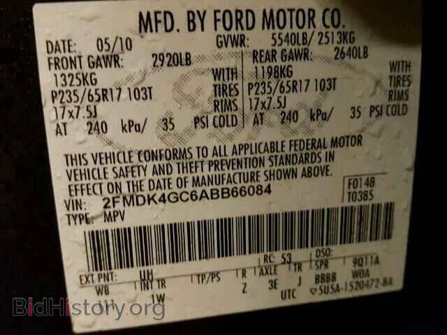 2010 FORD EDGE - VIN: 2FMDK4GC6ABB66084 - Фото 10
