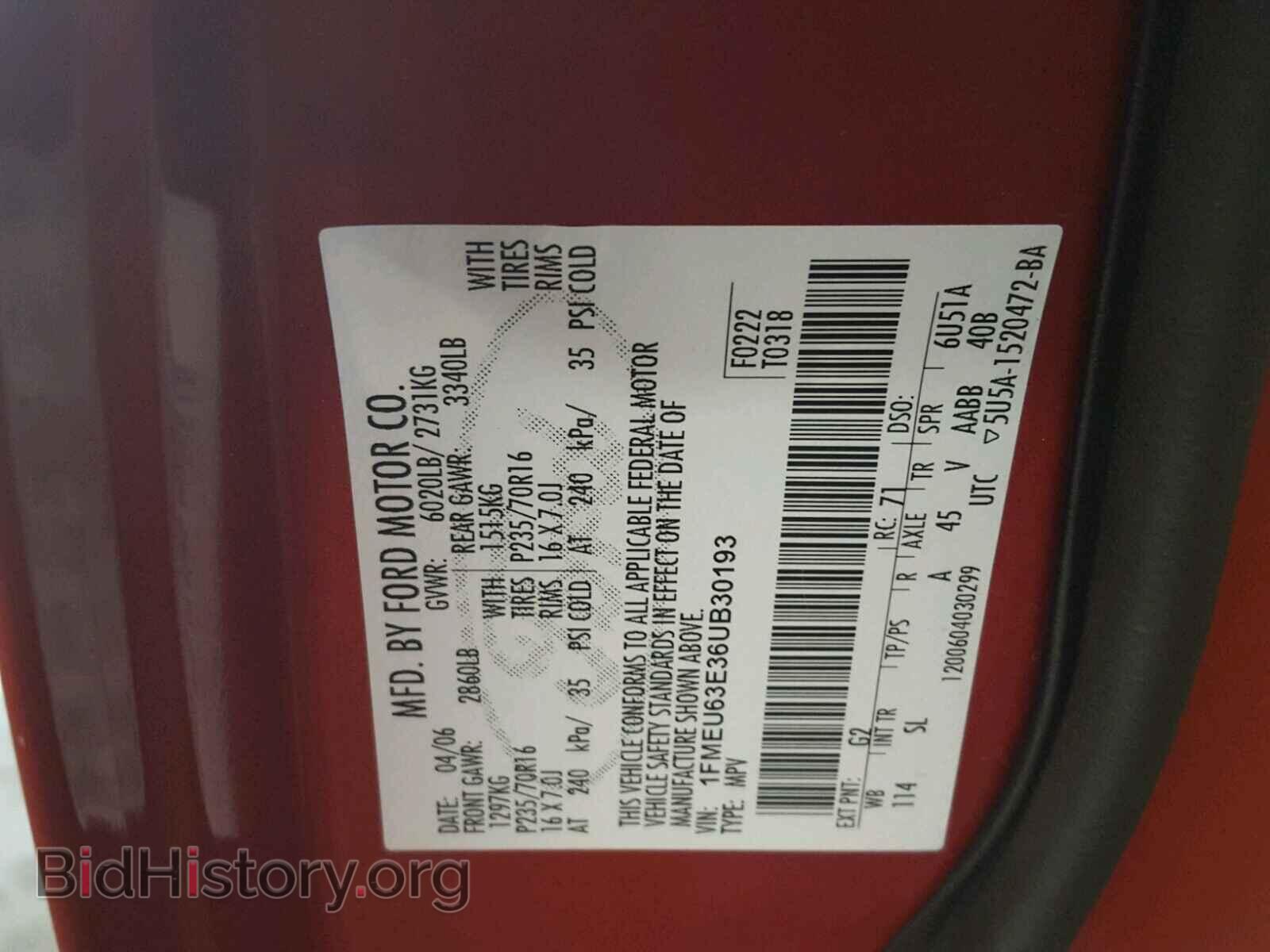 2006 FORD EXPLORER - VIN: 1FMEU63E36UB30193 - Фото 10
