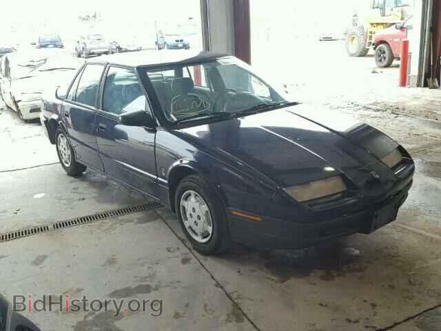 Photo 1G8ZH5289SZ349537 - SATURN SL/SL1/SL2 1995