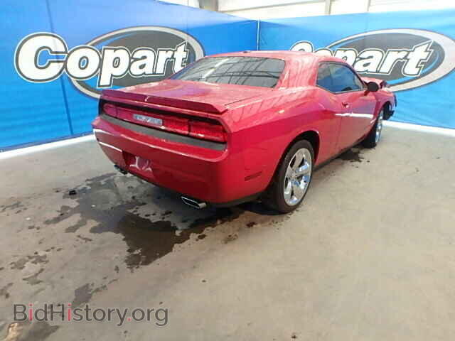2012 DODGE CHALLENGER - VIN: 2C3CDYBTXCH286211 - Photo 4