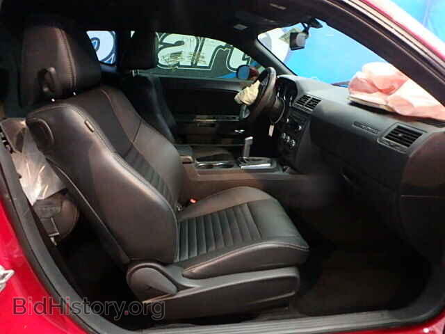 2012 DODGE CHALLENGER - VIN: 2C3CDYBTXCH286211 - Photo 5