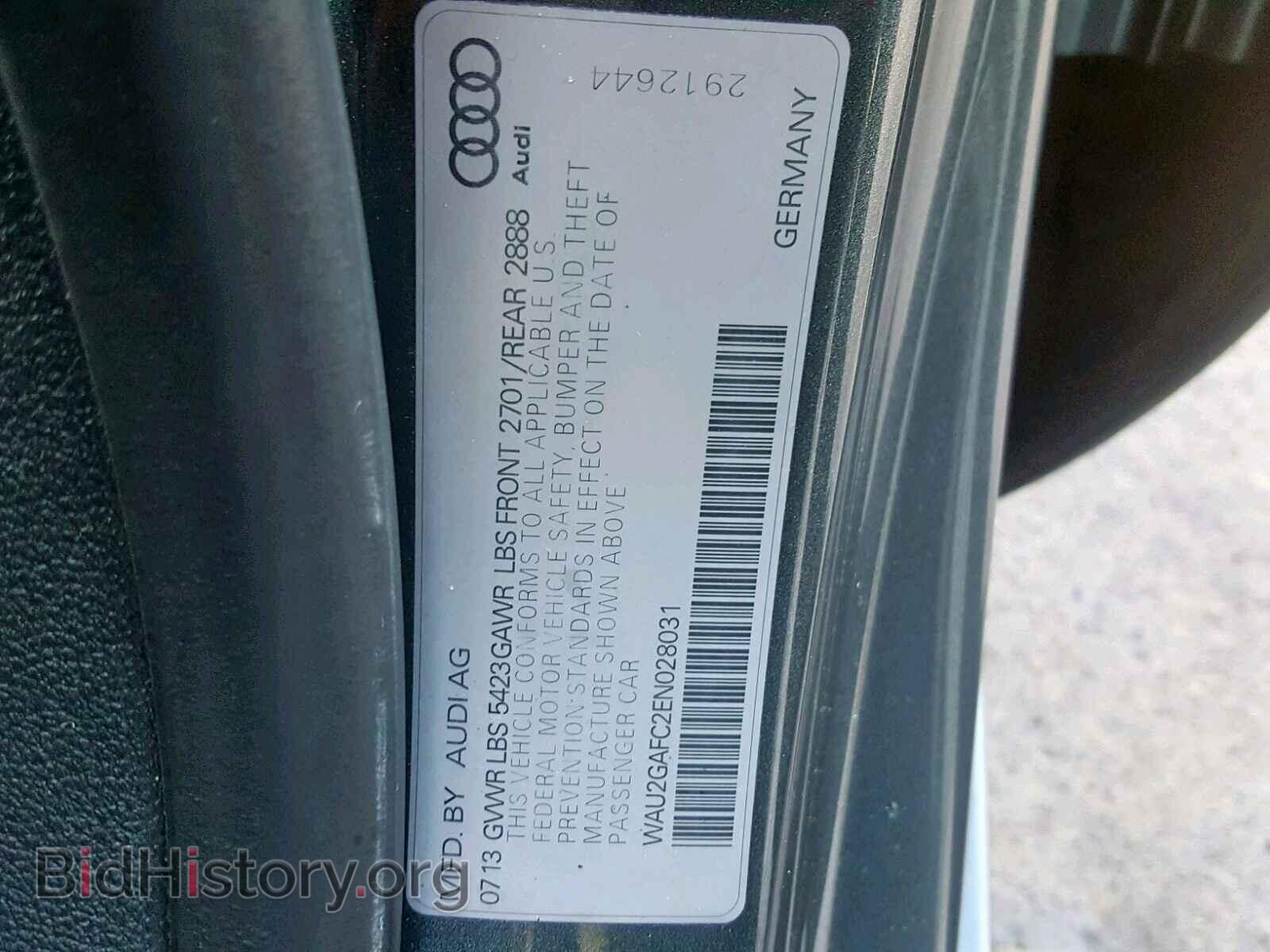 2014 AUDI A7 - VIN: WAU2GAFC2EN028031 - Фото 10