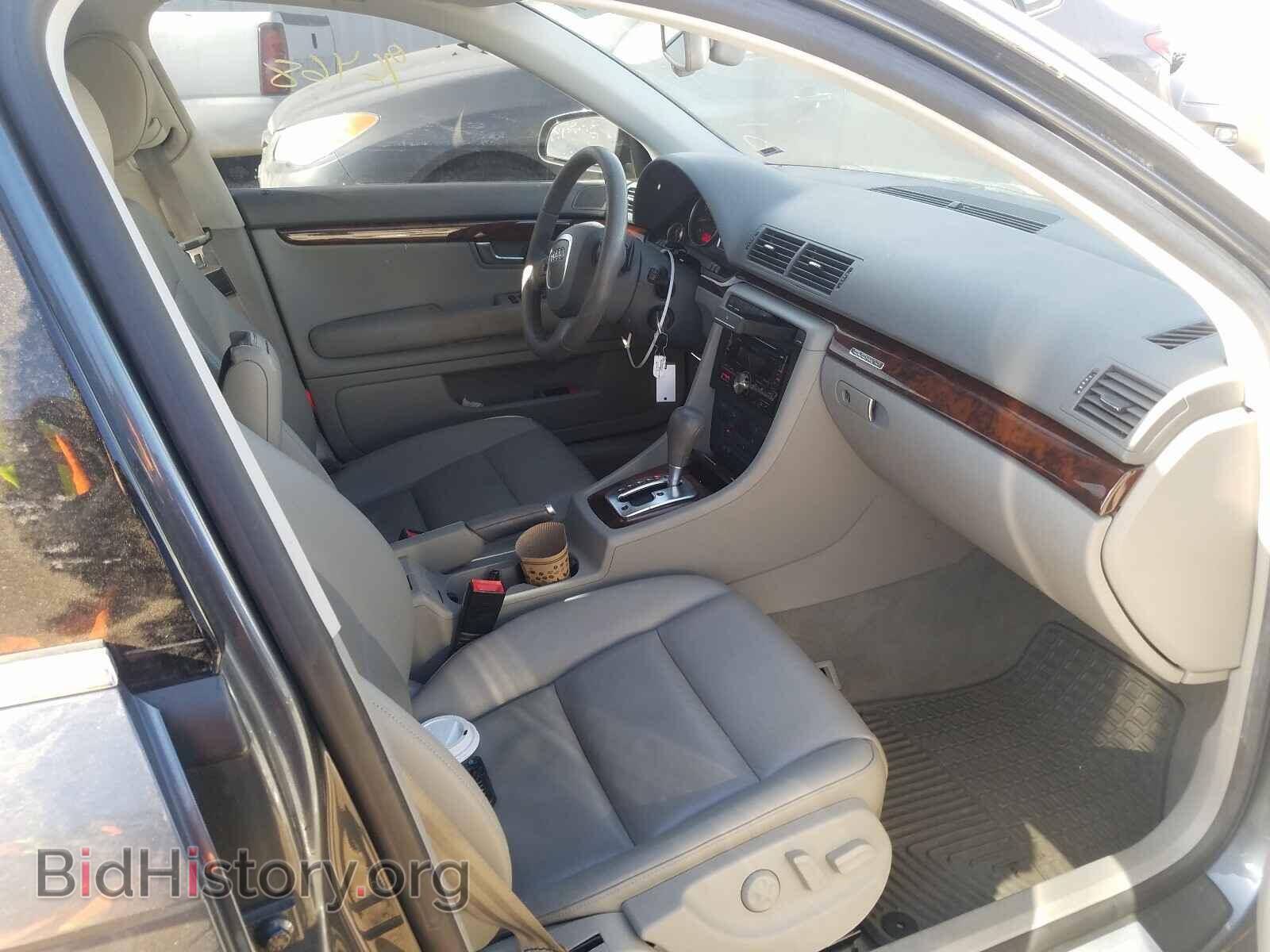 2007 AUDI A4 - VIN: WAUDH78E37A177484 - Фото 5