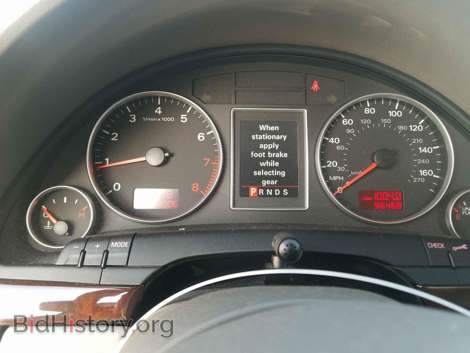 2007 AUDI A4 - VIN: WAUDH78E37A177484 - Фото 8