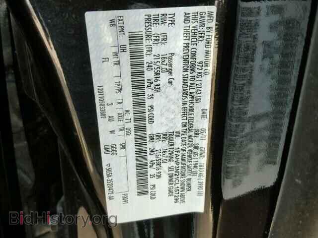 2012 FORD FOCUS - VIN: 1FAHP3M21CL157296 - Фото 10