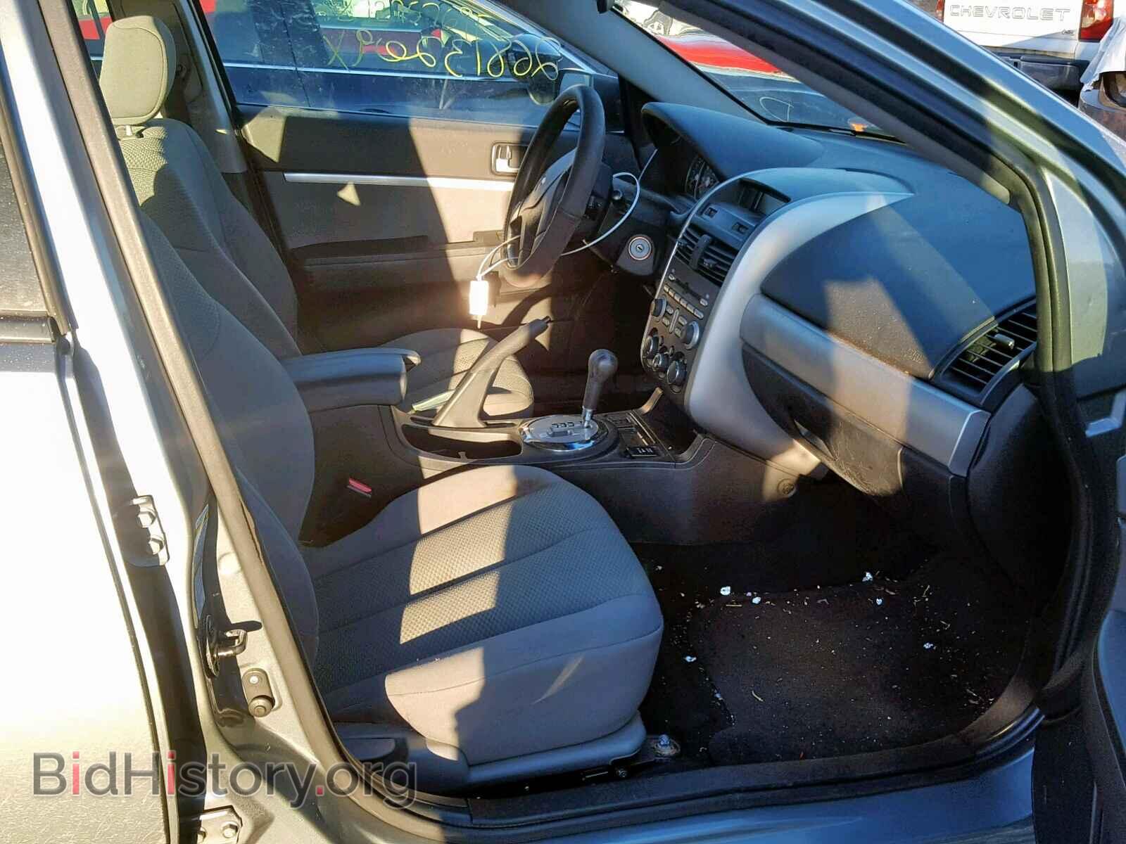 2007 MITSUBISHI GALANT - VIN: 4A3AB36F47E072437 - Фото 5
