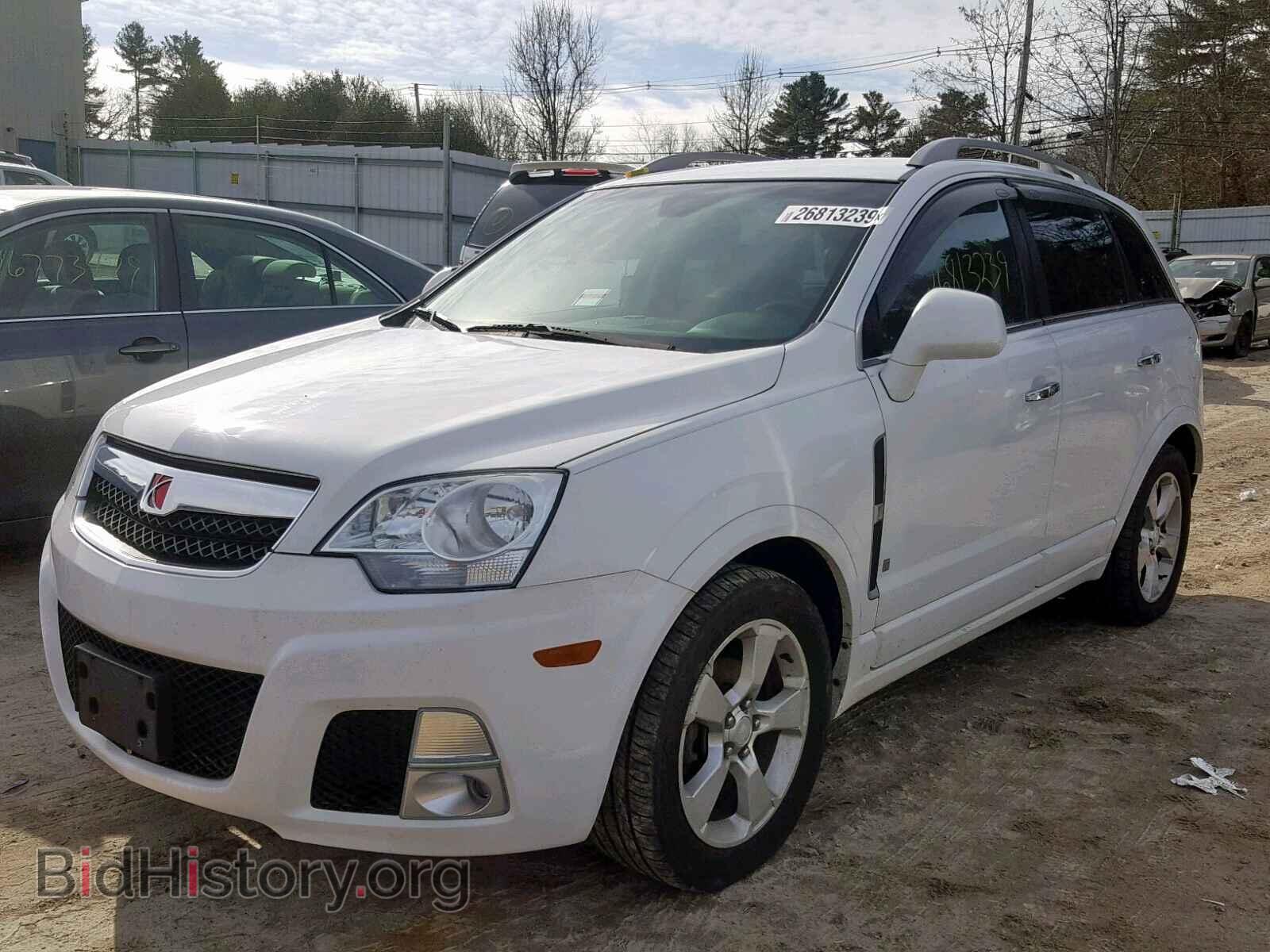 2008 SATURN VUE - VIN: 3GSDL03708S686843 - Фото 2