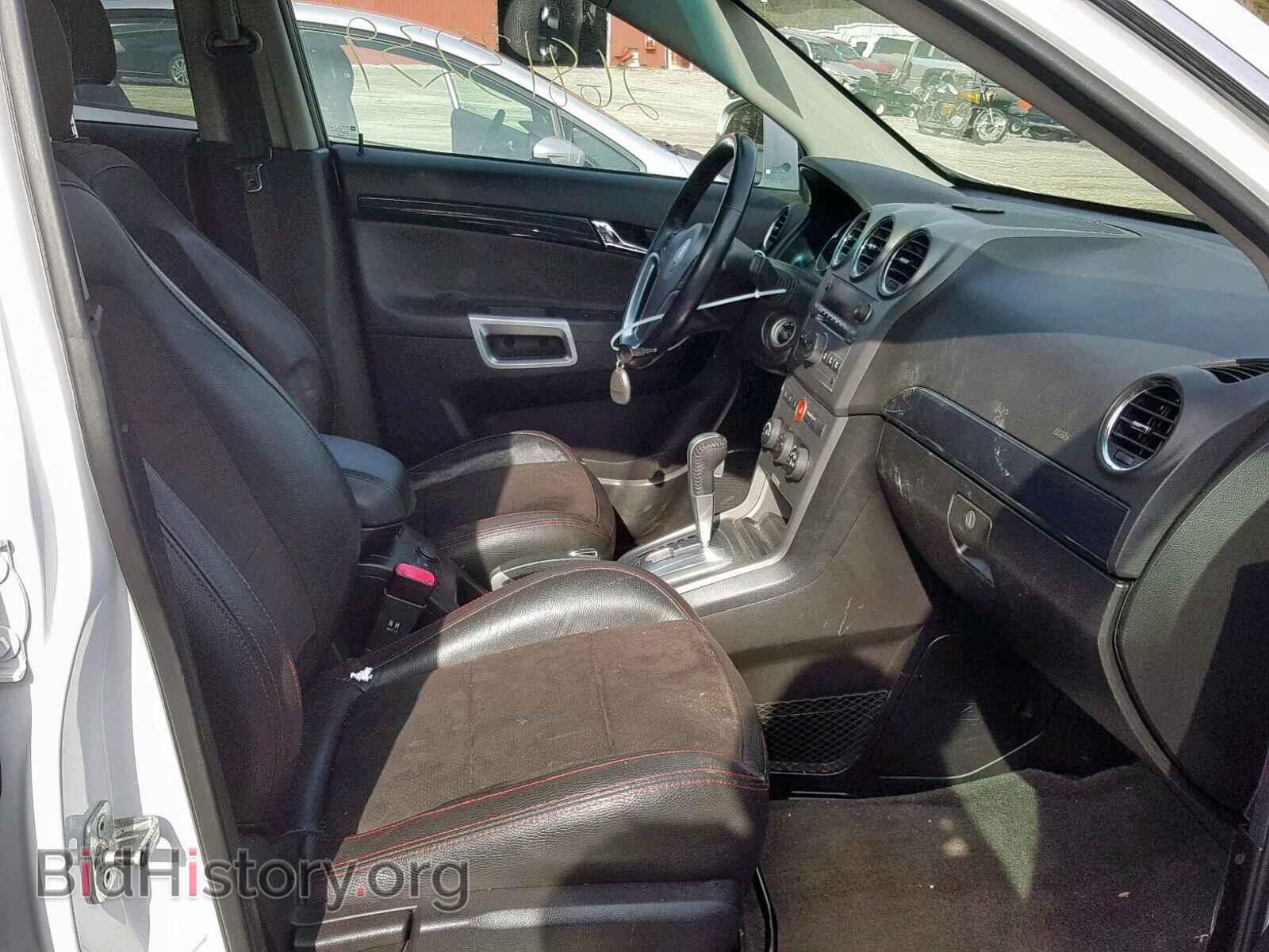 2008 SATURN VUE - VIN: 3GSDL03708S686843 - Фото 5