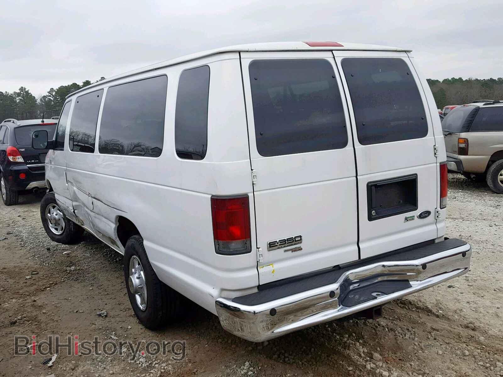 2010 FORD ECONOLINE - VIN: 1FBSS3BLXADA70292 - Photo 3
