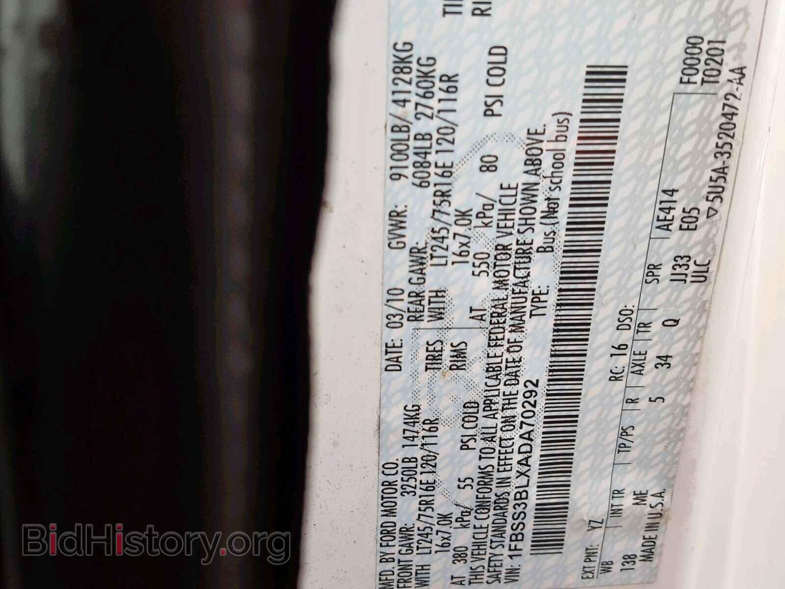 2010 FORD ECONOLINE - VIN: 1FBSS3BLXADA70292 - Photo 10