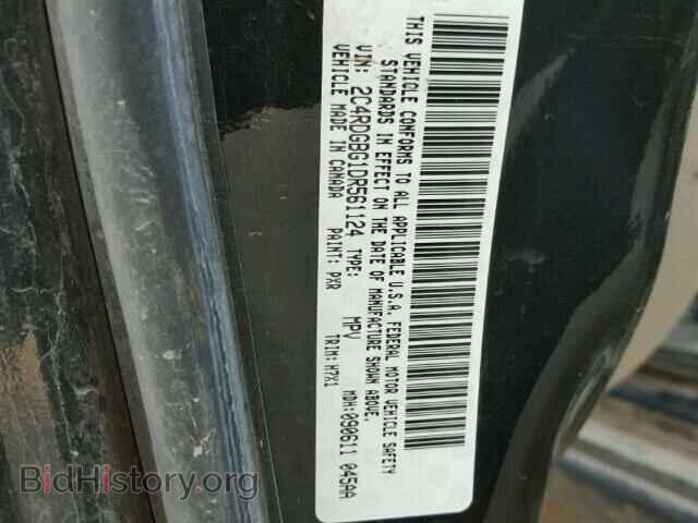 2013 DODGE CARAVAN - VIN: 2C4RDGBG1DR561124 - Фото 10